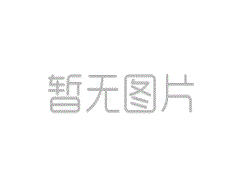 前“家具中最富有的人”又来了吗？